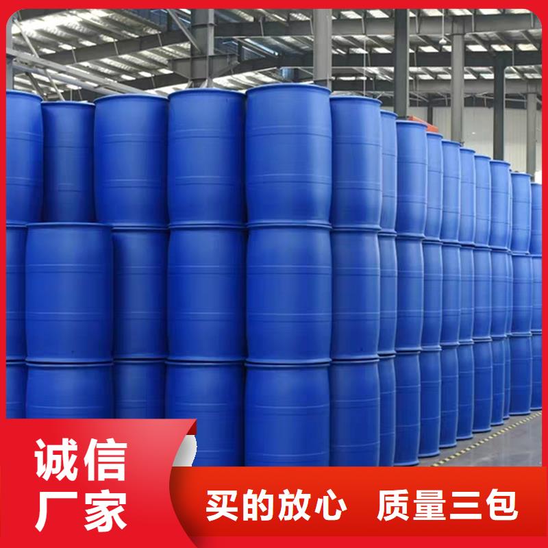 北京陶氏df104消泡剂含量100%不影响水质