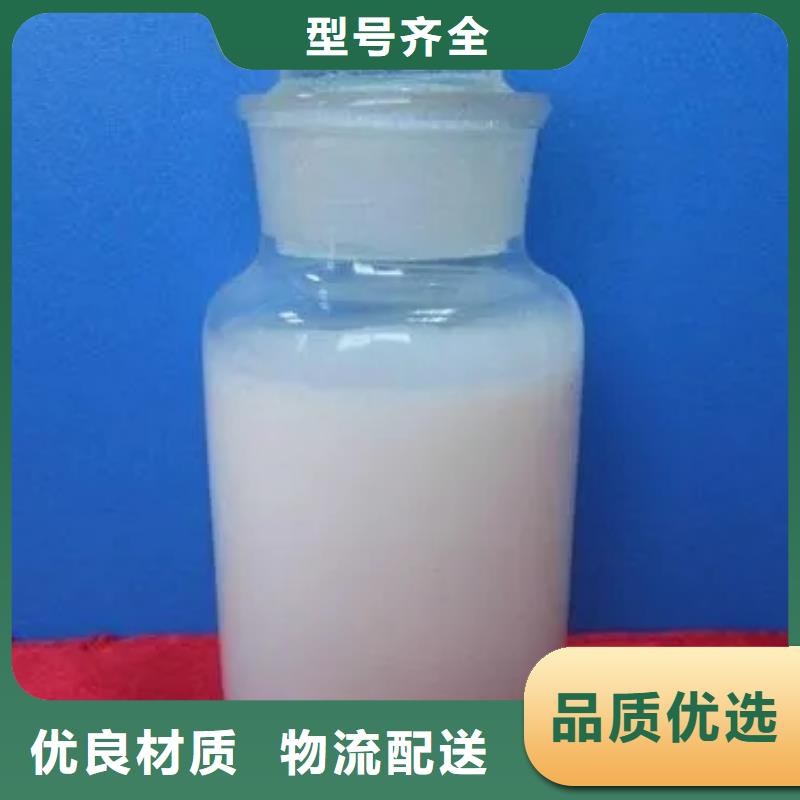 上海水处理消泡剂 厂家直供不易破乳漂油