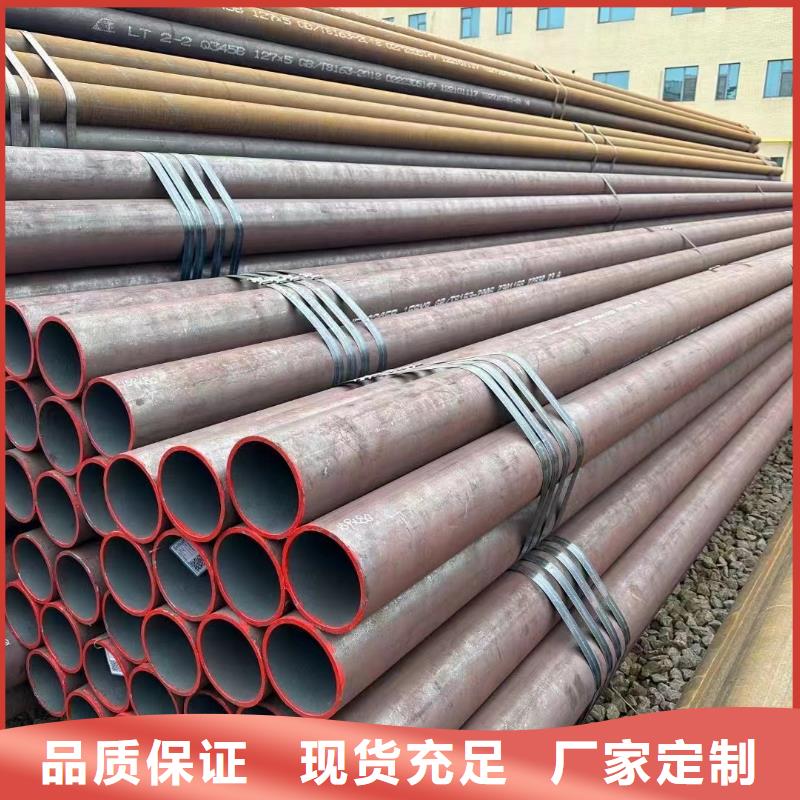 有现货的黑龙江异型钢材多少钱一吨生产厂家