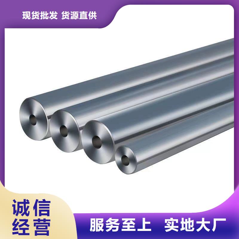 杭州异型钢材方管、杭州异型钢材方管厂家