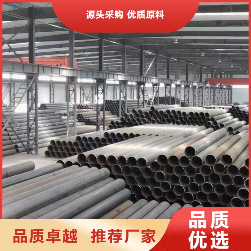 甘南定做钢桩可采用管型h型或其他异型钢材的批发商