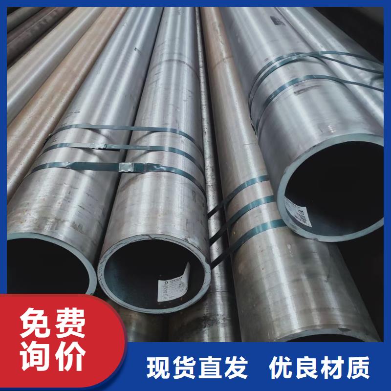 规格全的亳州异型钢材方管供货商