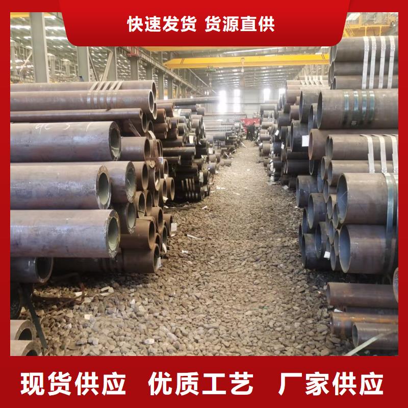 信阳生产热扎异型钢材的公司