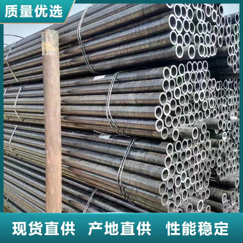 广州合金管道是什么材质厂家技术领先