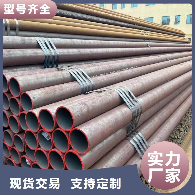郴州异型钢材加工厂三年质保