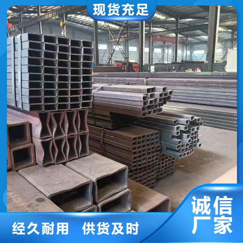 质量可靠的异型钢材图片生产厂家当地供应商