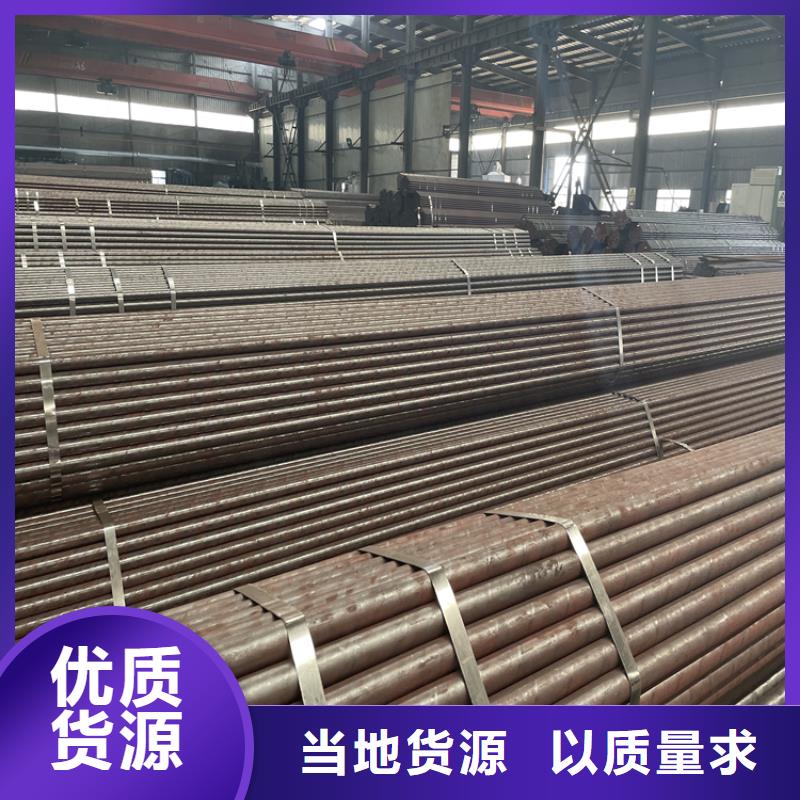 徐州异型钢材计算重量公式批发厂家