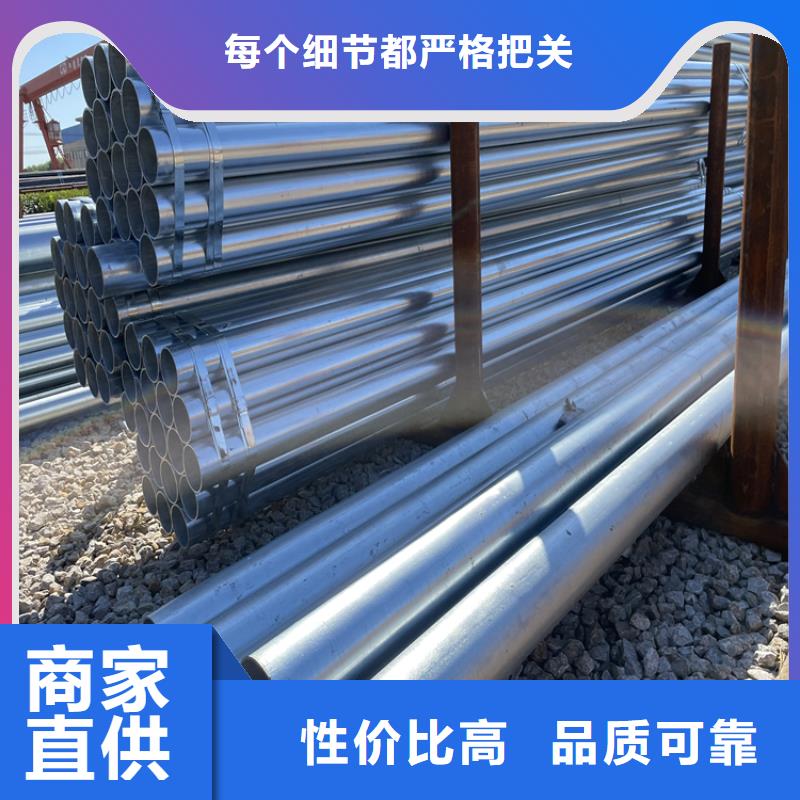 广州钢桩可采用管型h型或其他异型钢材多重优惠