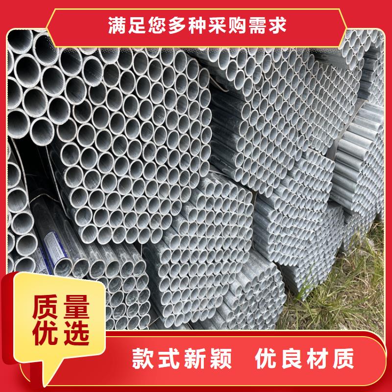 郑州异型钢材图片图片-厂家