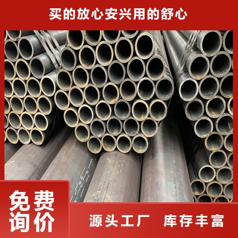 宁波异型钢材市场厂家-报价