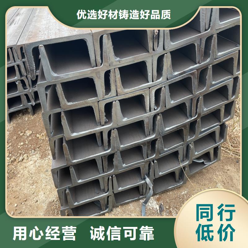 泸州钢桩可采用管型h型或其他异型钢材厂家优势