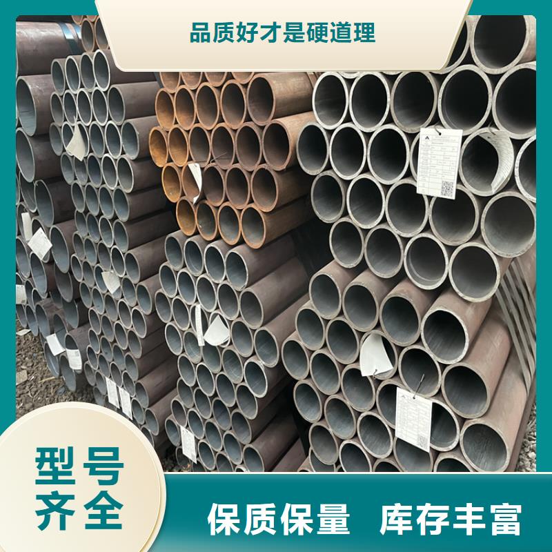 异型钢材市场厂家-质量保证