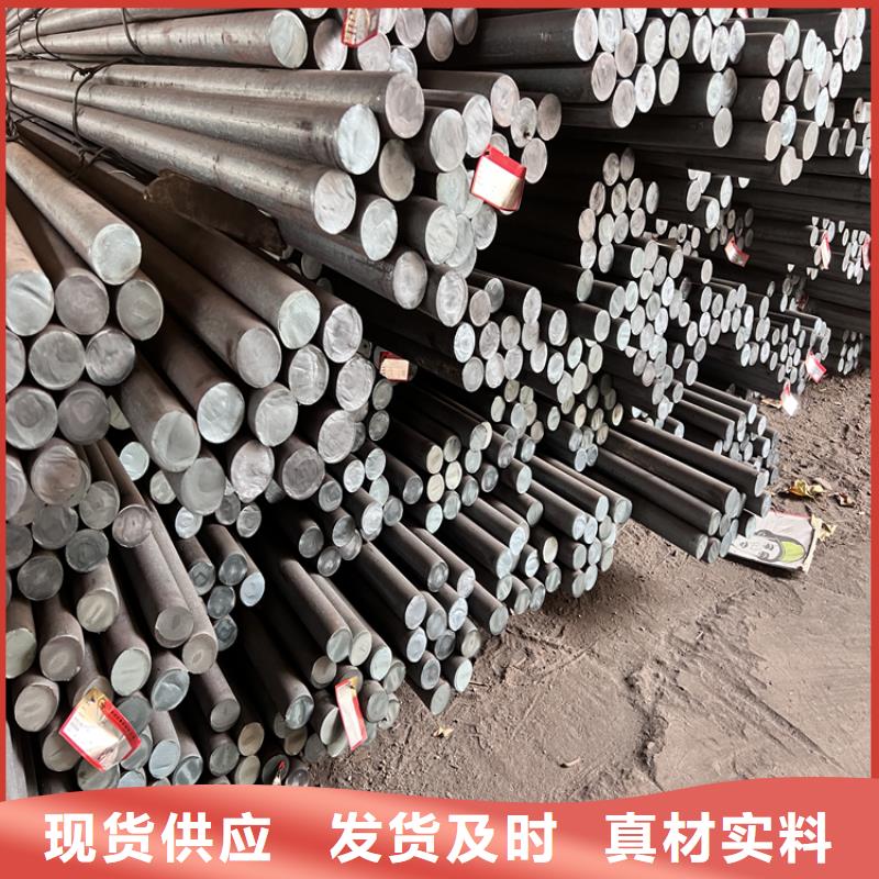 安庆合金管道是什么材质品牌-报价_众天钢铁销售有限公司