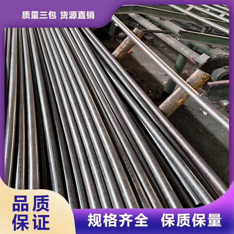 桂林异型钢材市场定做厂家