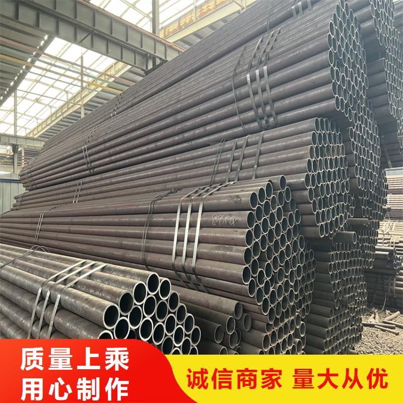 阿坝异型钢材出口公司-众天钢铁销售有限公司