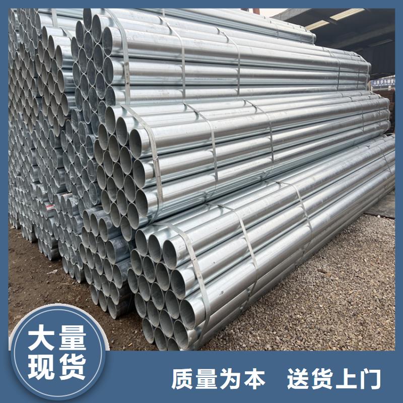 柳州异型钢材图片_常年生产