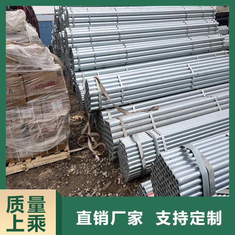 临沧支持定制的异型钢材方管基地