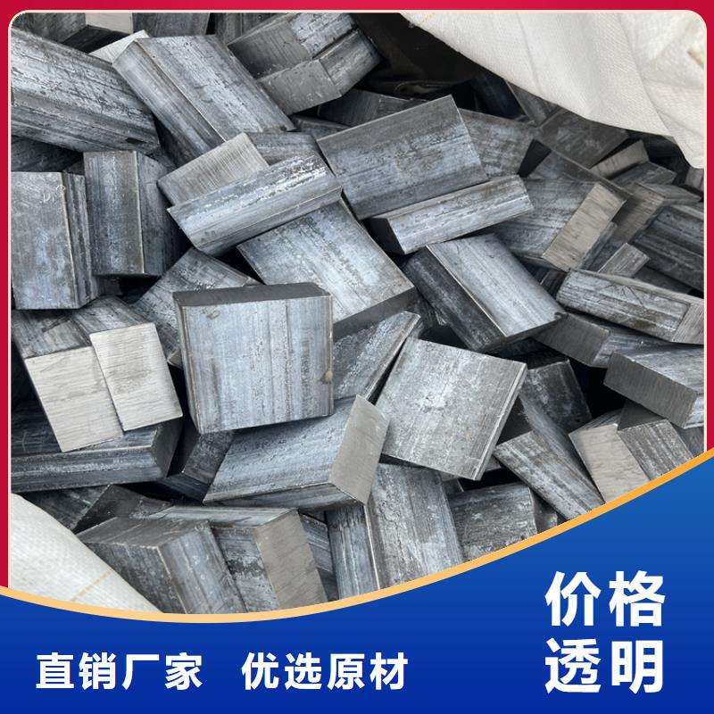 朔州本地异型钢材出口公司厂家