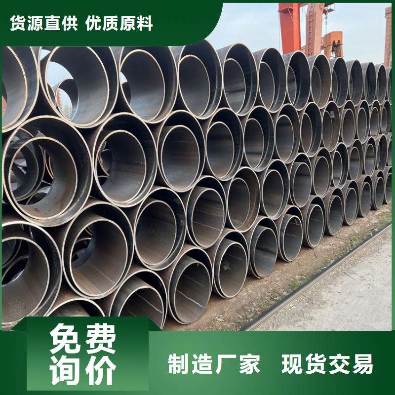 桂林供应批发钢桩可采用管型h型或其他异型钢材-全国配送