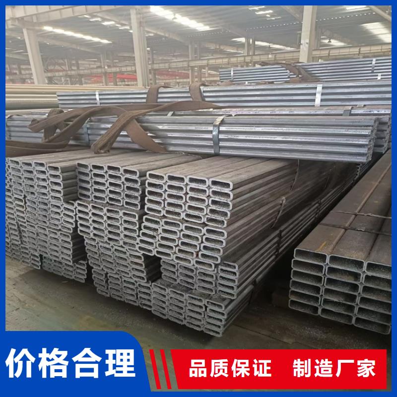 【图】异型钢材市场生产厂家多行业适用