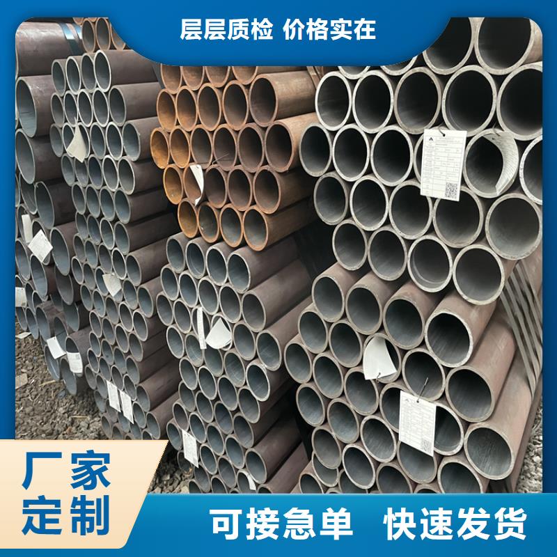 ⑦锰钢板: 40Mn锰钢板、45Mn锰钢板、50Mn锰钢板、60Mn锰钢板、65Mn锰钢板。制造商