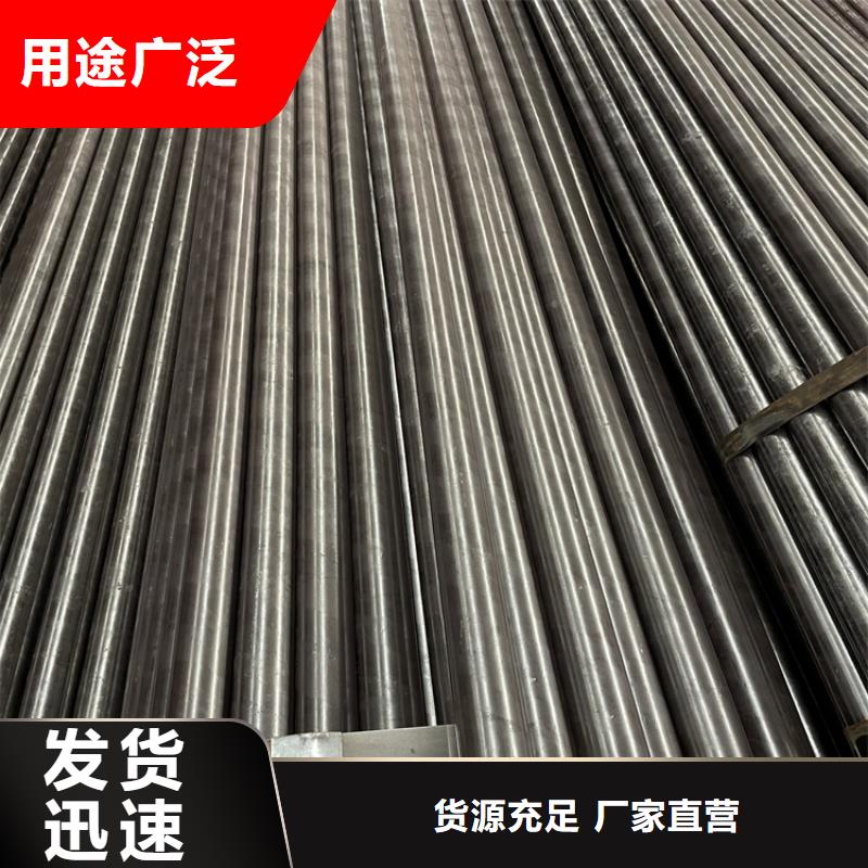 莱芜①超宽特厚钢板（厚度100-600mm）大型厂家直销