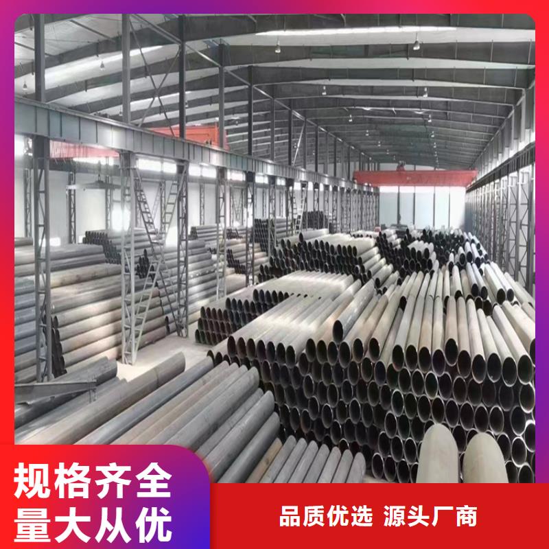 柳州发货及时的锰板Q355B  20*2500  36块厂家