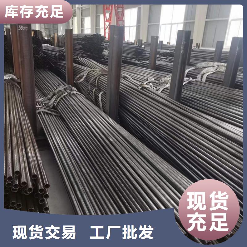 #惠州锰板Q355B  30*2000  3块#欢迎来电咨询