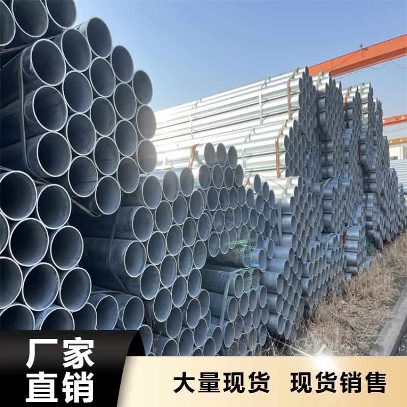 铜川①超宽特厚钢板（厚度100-600mm）品种齐全的厂家