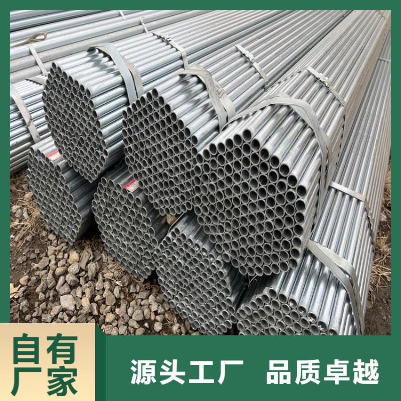 晋中高品质锰板Q355B  18*2500  14块厂商