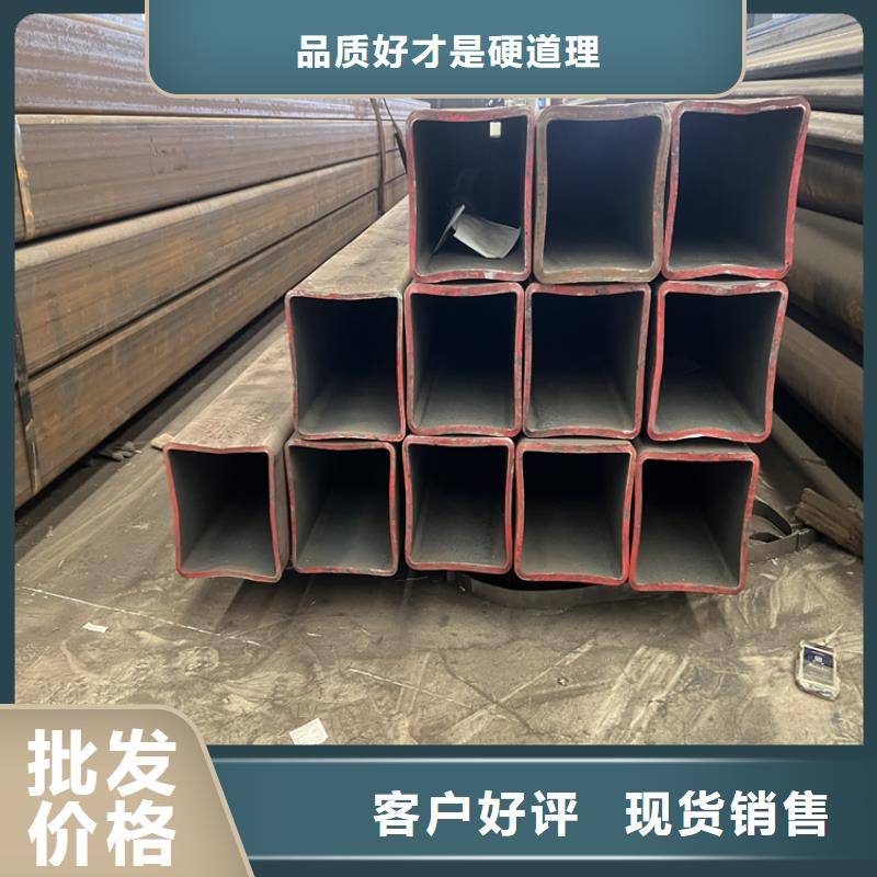 福州①超宽特厚钢板（厚度100-600mm）品牌供货商