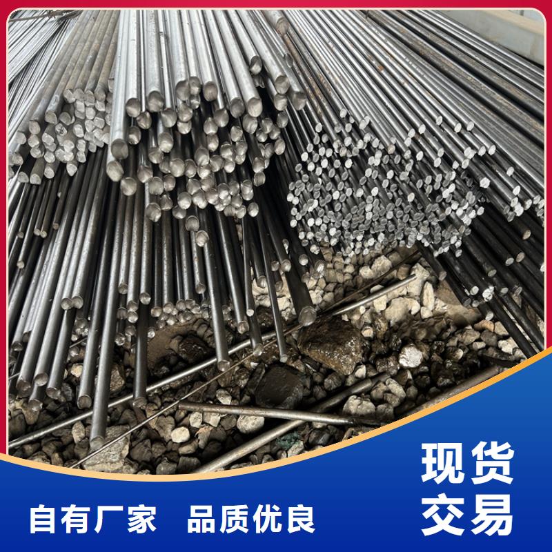 ​陇南专业销售锰板Q355B  24*2200  1块-现货供应