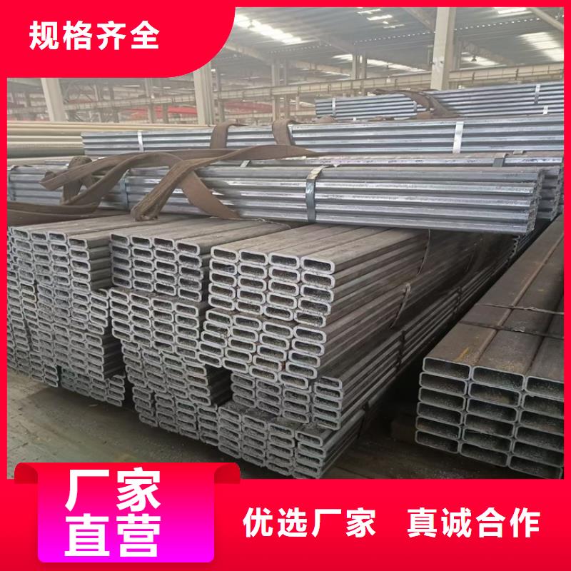 宁波批发锰板Q355B  12*2000  65块的当地厂家