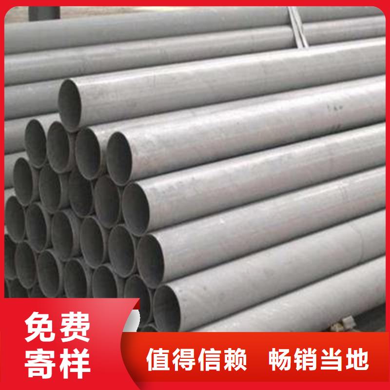 漳州①超宽特厚钢板（厚度100-600mm）认准实力工厂