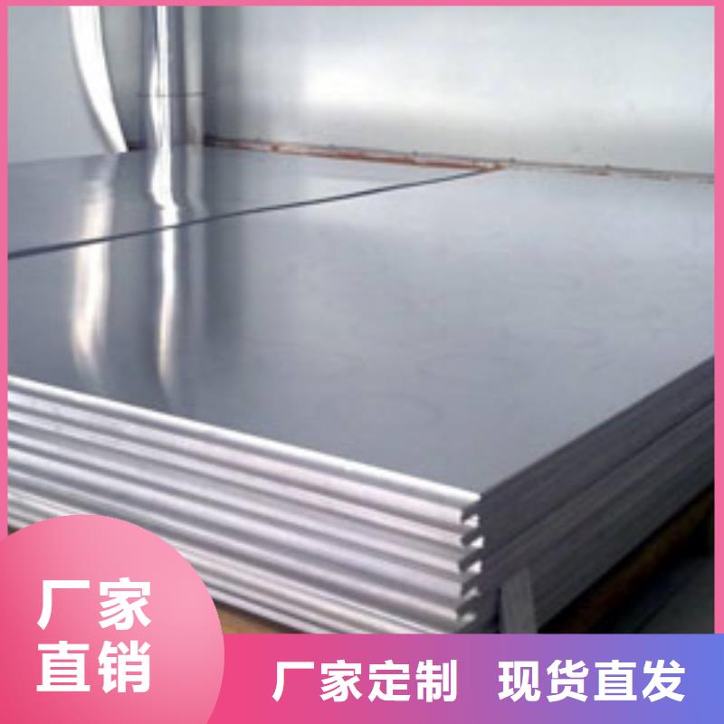 定西③耐磨钢板：NM400/NM450/NM500（厚度3mm-100mm ）堆焊耐磨板 高烙复合板工厂
