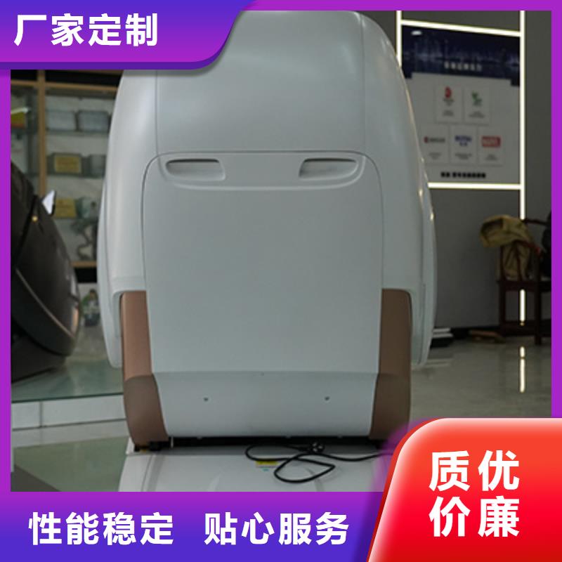 周口荣泰RT2230T充电式按摩枕
售后服务