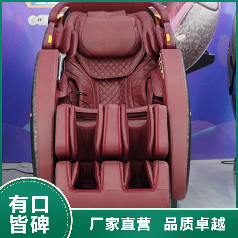 北京【按摩椅】_荣泰瑜伽按摩椅免费回电
