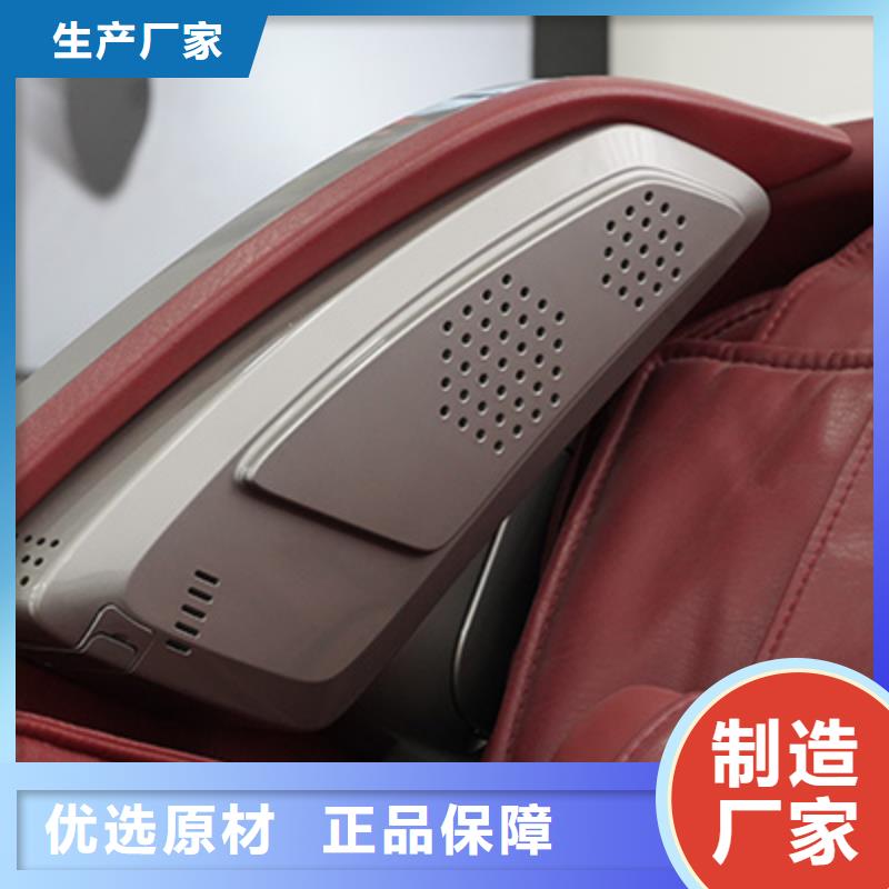 焦作荣泰RT2230T充电式按摩枕
代理商