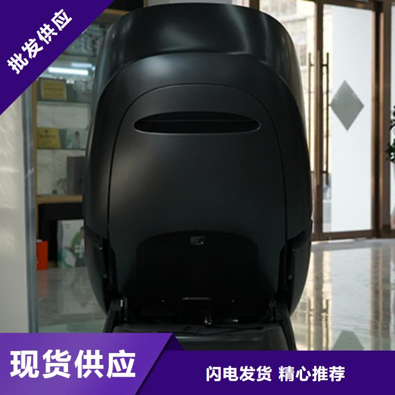 鹤壁市荣泰RT8900AI智能按摩椅专卖店电话