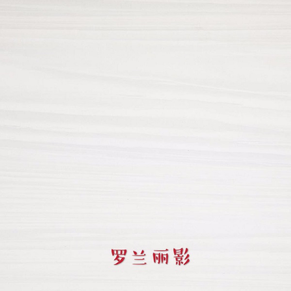 中国布纹生态板十大品牌厂家批发【美时美刻健康板材】优缺点