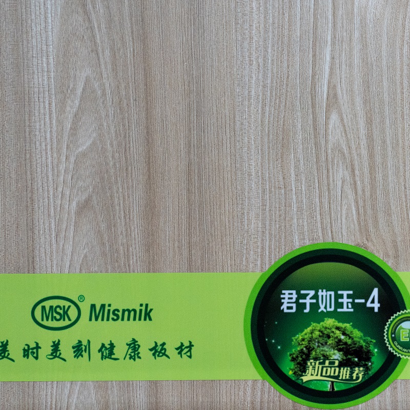 中国皮纹生态板知名品牌定制厂家【美时美刻健康板】如何分类