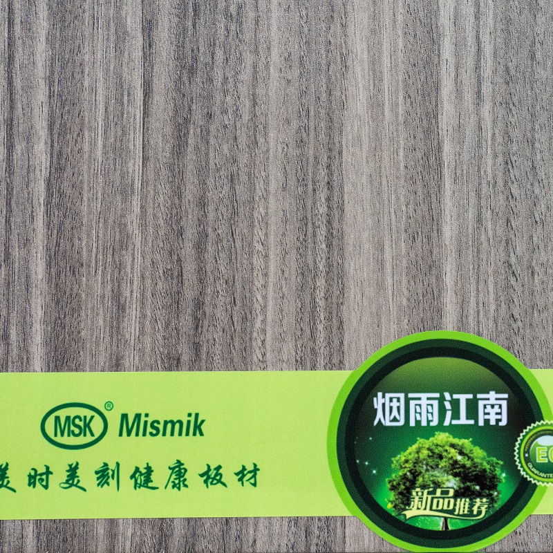 中国杉木芯生态板批发价格【美时美刻健康板】知名品牌具体用途