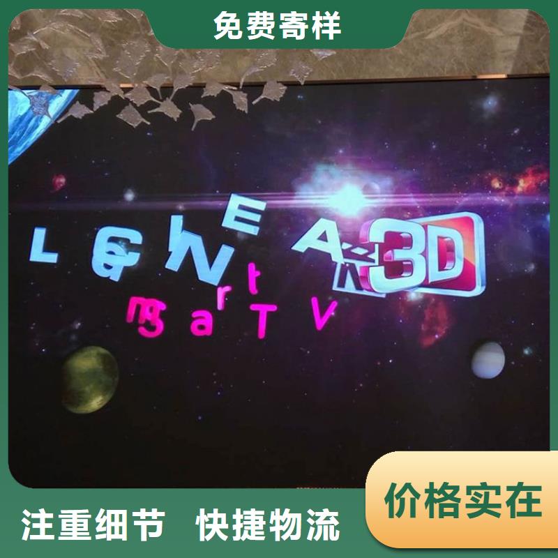 ​惠州LED电子显示屏哪个牌子好【开天精密】选购技巧