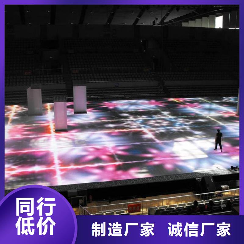 南京全彩LED显示屏多少钱一平米
