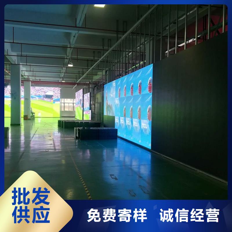 杭州双色led显示屏十大品牌