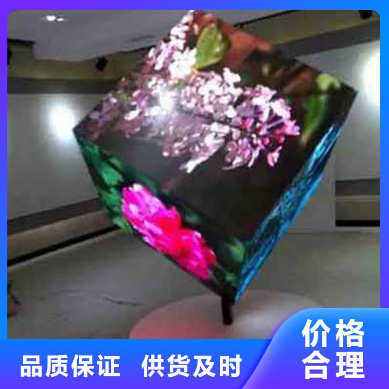 杭州led透明显示屏生产厂家