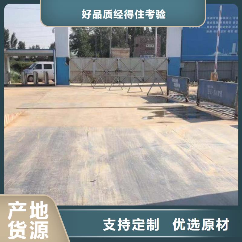 淮阳建筑工地旧铺路钢板出租价格用途广泛