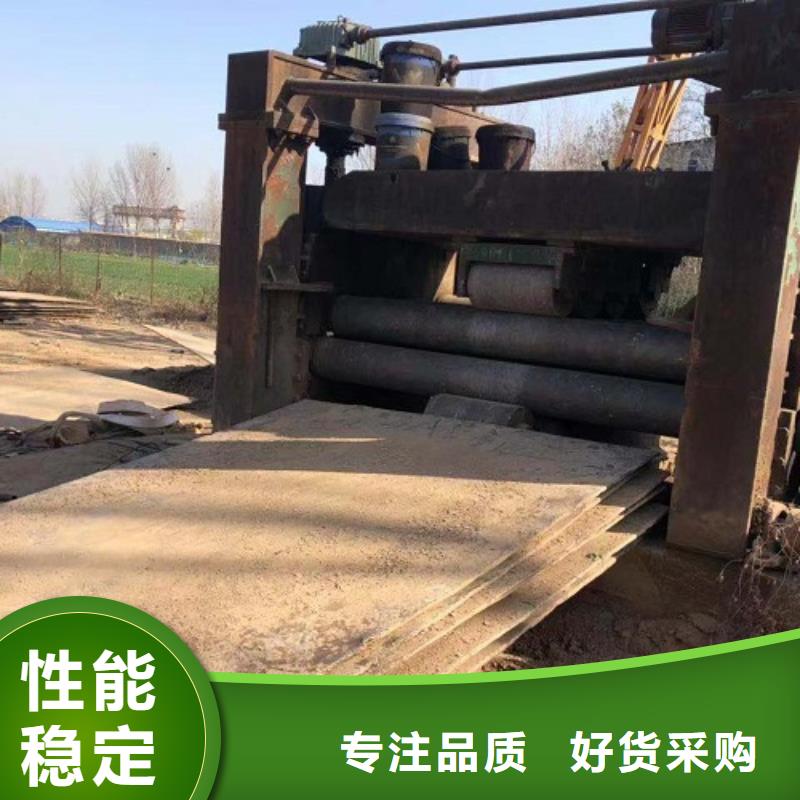 宜阳县建筑工地钢板出租费用产地工厂