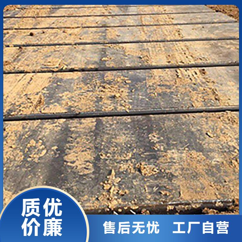 延津县工地铺路钢板租售价格海量现货直销