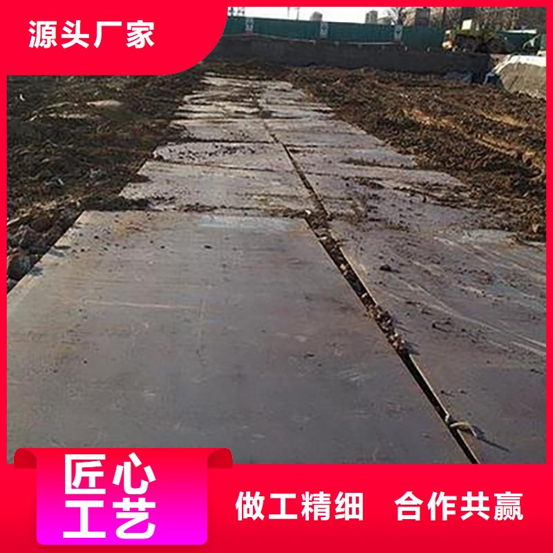 嵩县建筑工地钢板租赁按天计算当地制造商